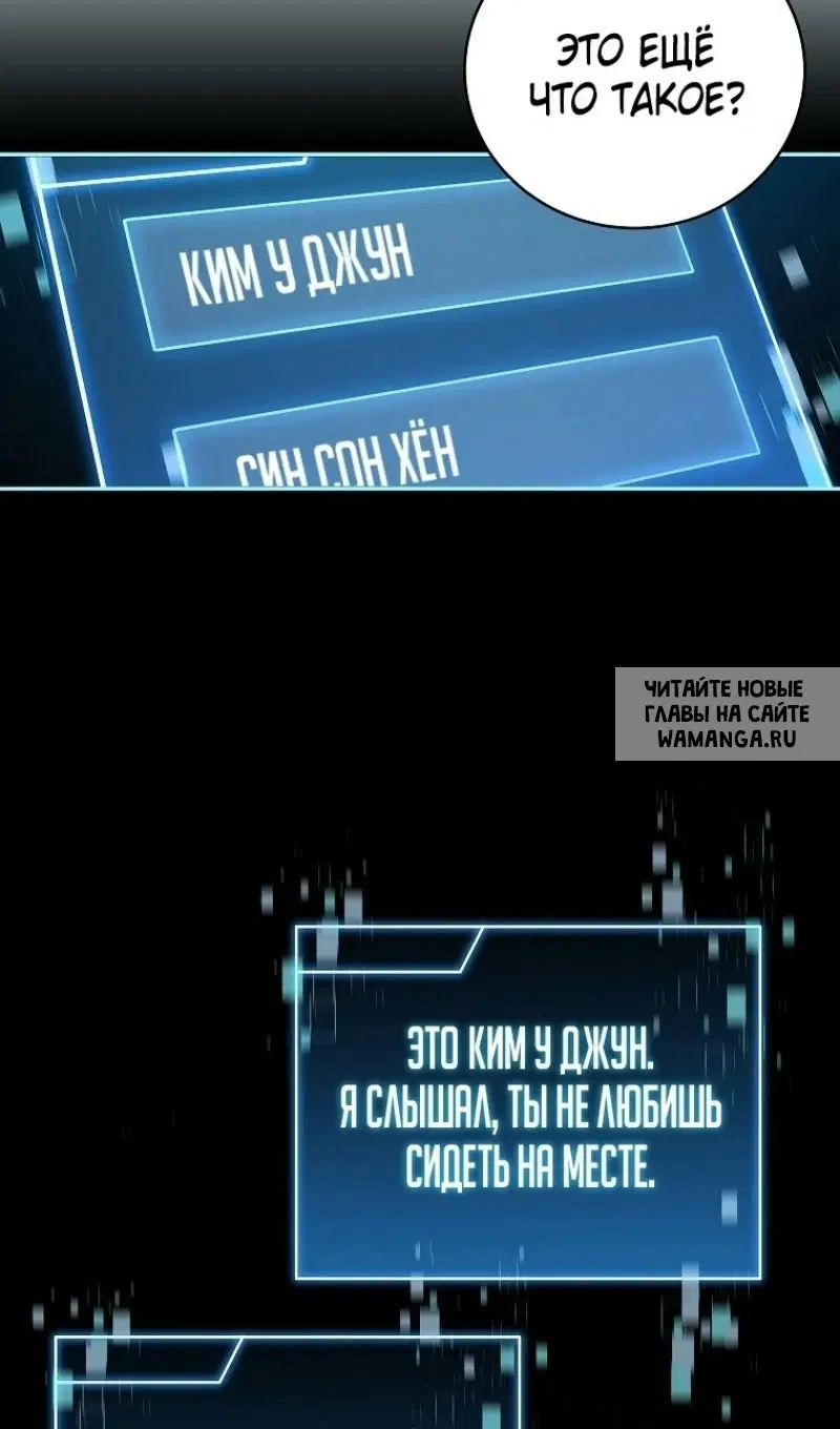 Page 87.000