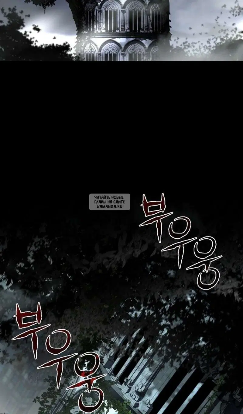Page 80.000