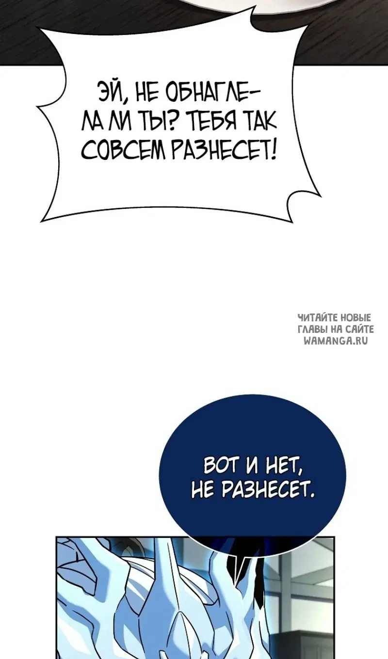 Page 81.000