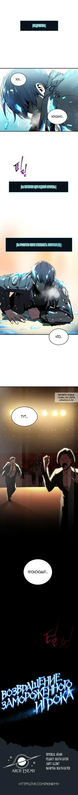 Page 8.000