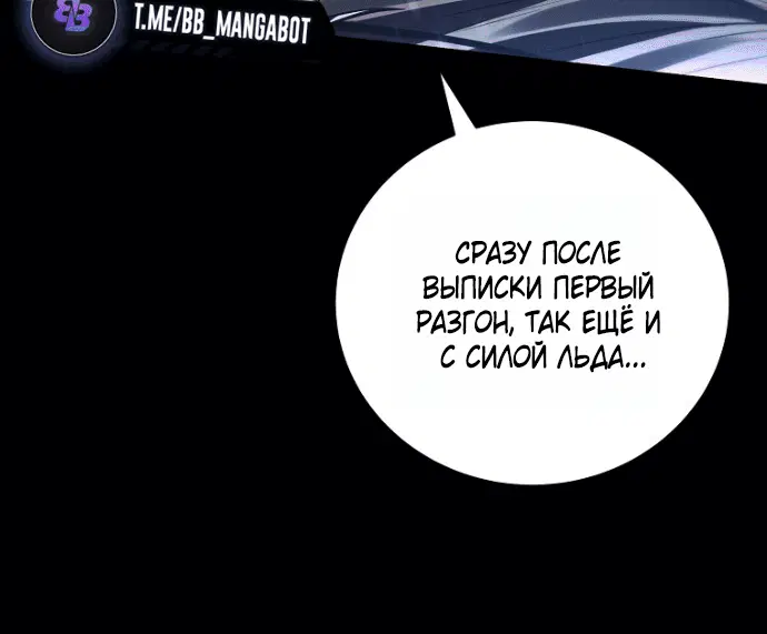Page 8.001