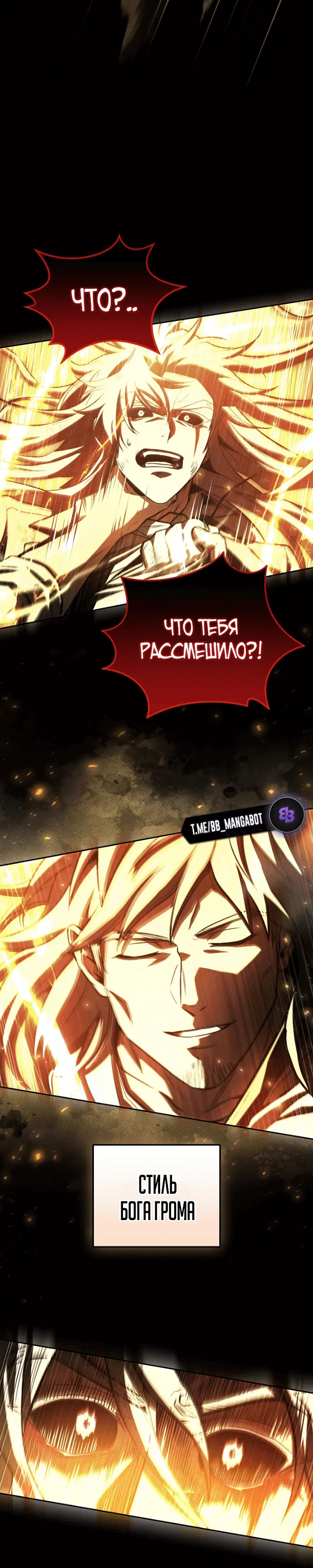 Page 8.001