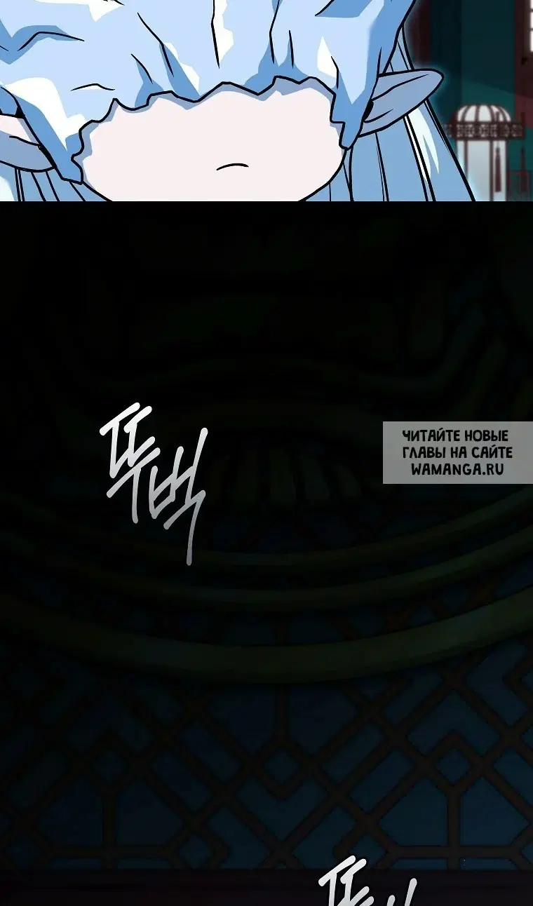 Page 82.000