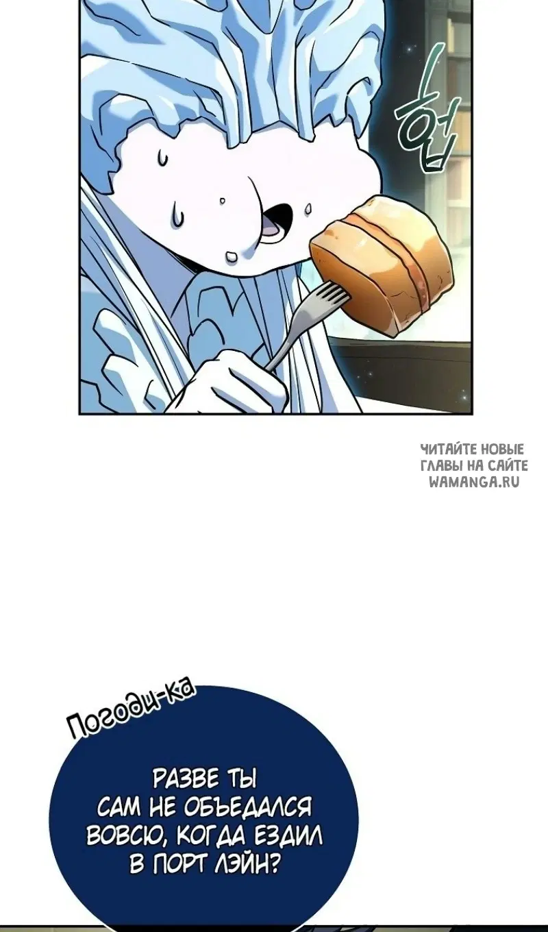 Page 82.000