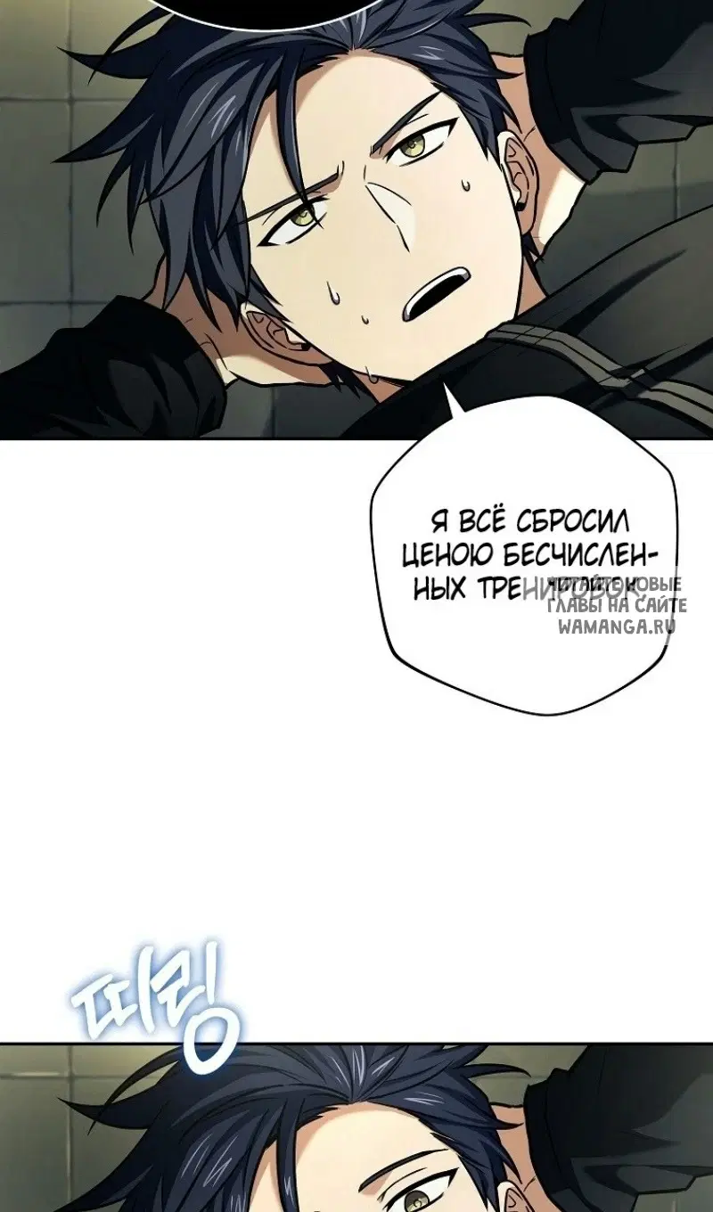 Page 83.000