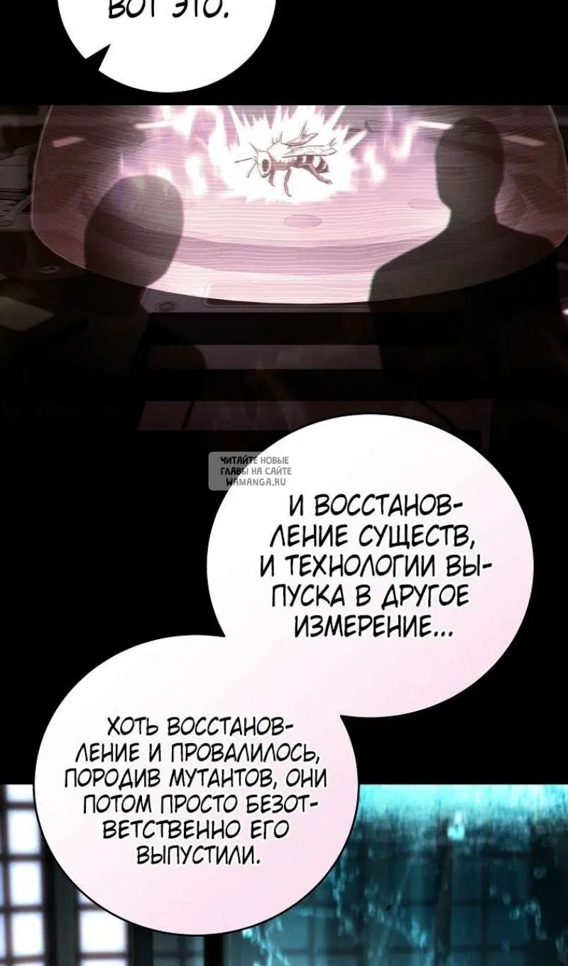 Page 90.000