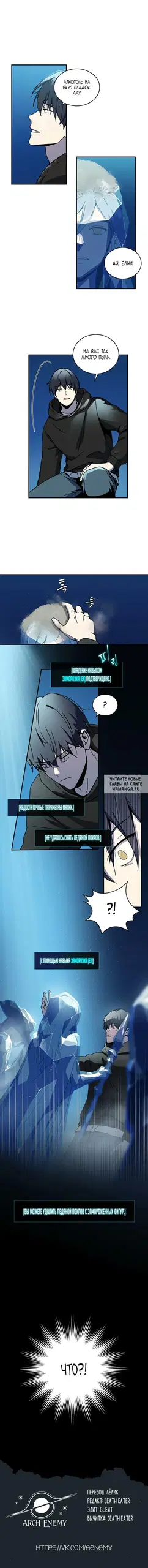 Page 9.000