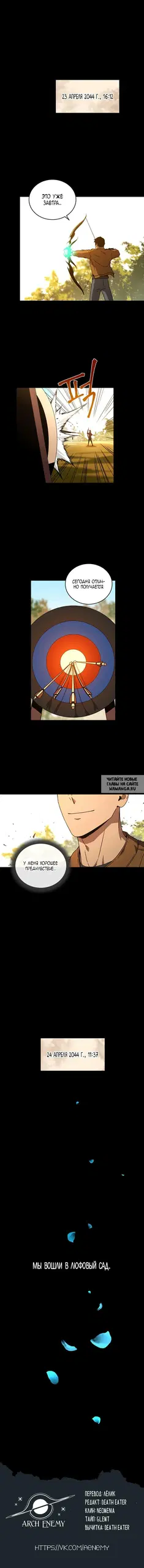 Page 9.000