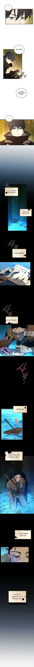 Page 9.000