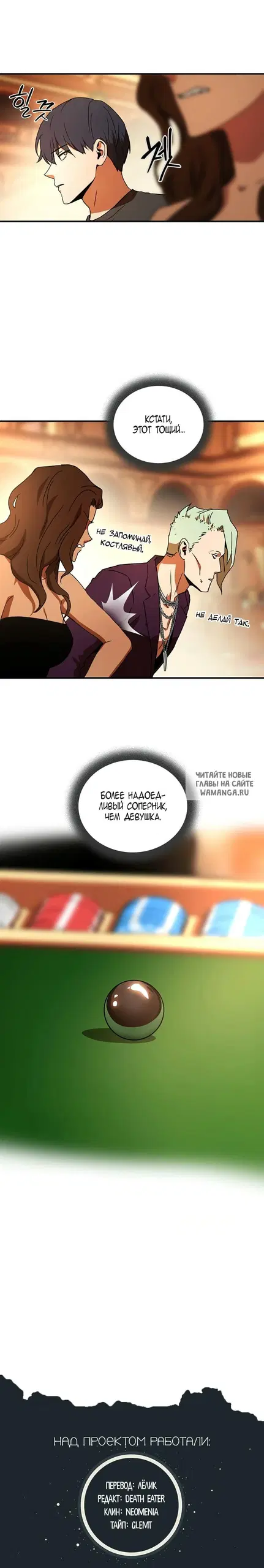 Page 9.000