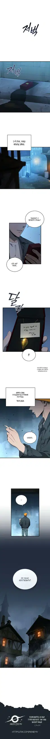 Page 9.000