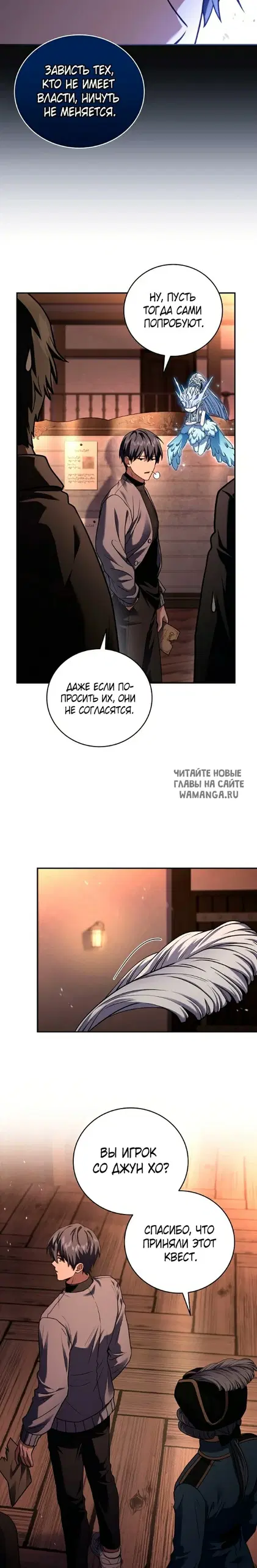 Page 9.000