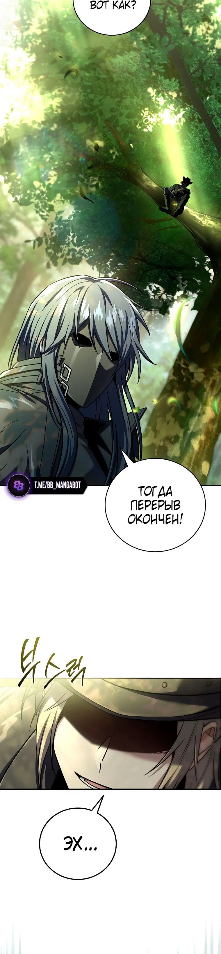 Page 9.001