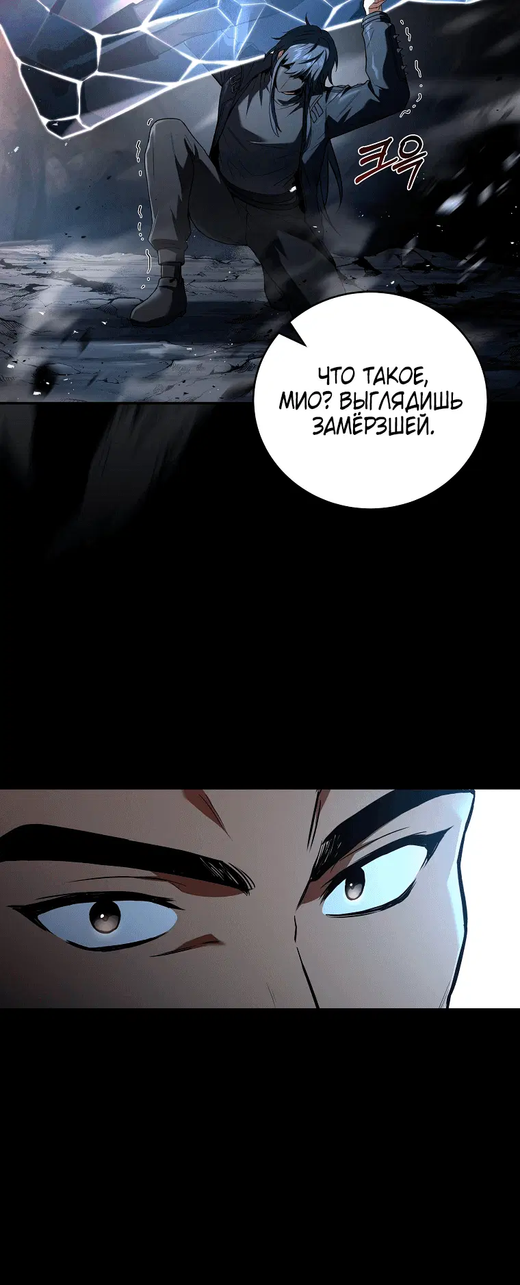 Page 9.001