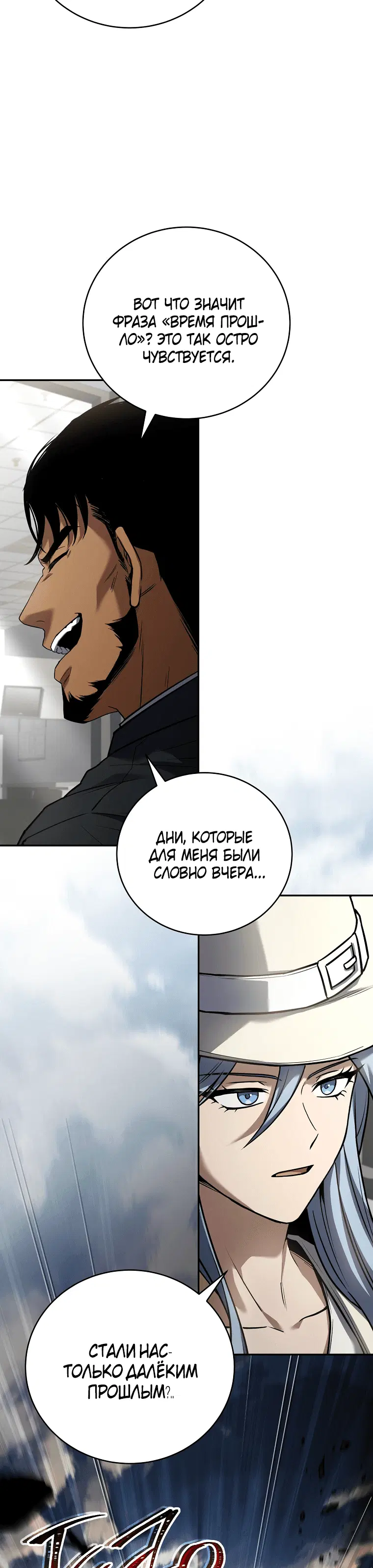 Page 9.001