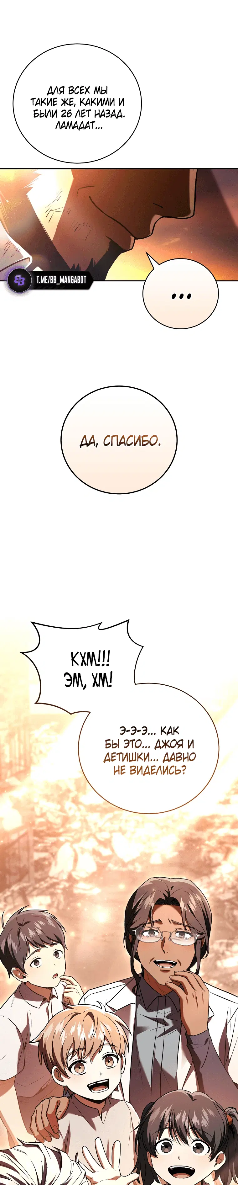 Page 9.001