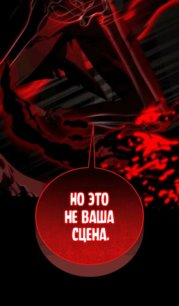 Page 9.001