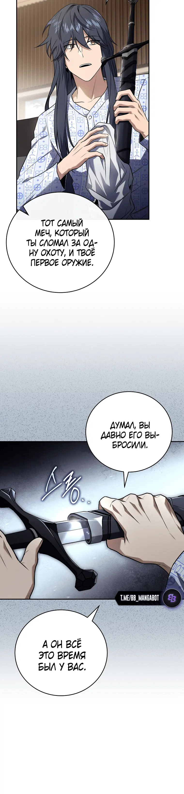 Page 9.001