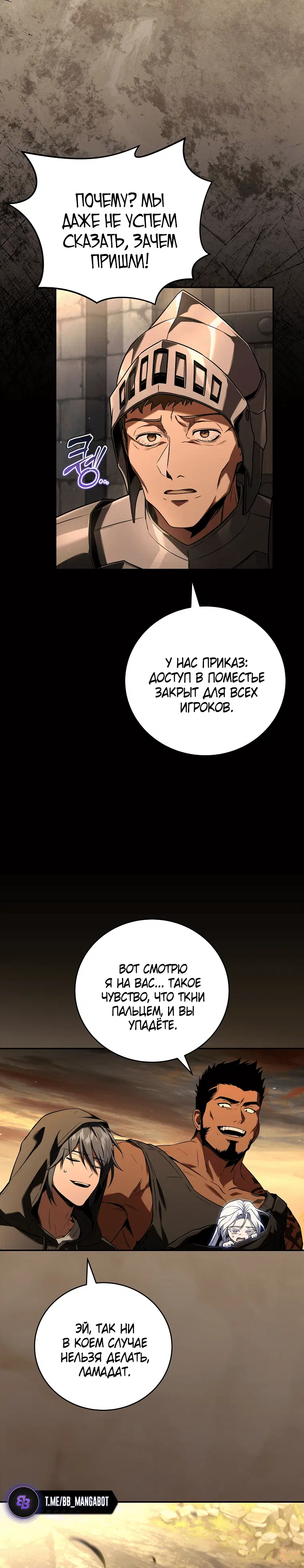 Page 9.001