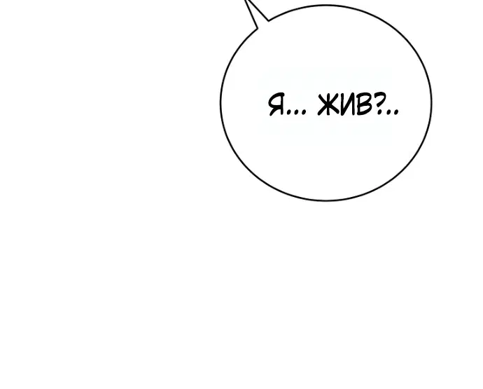 Page 9.001