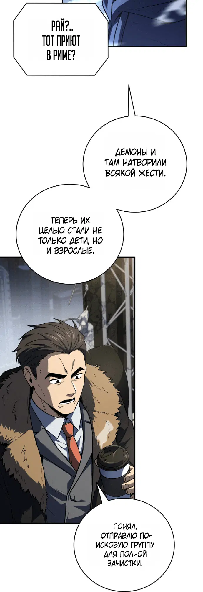 Page 9.001