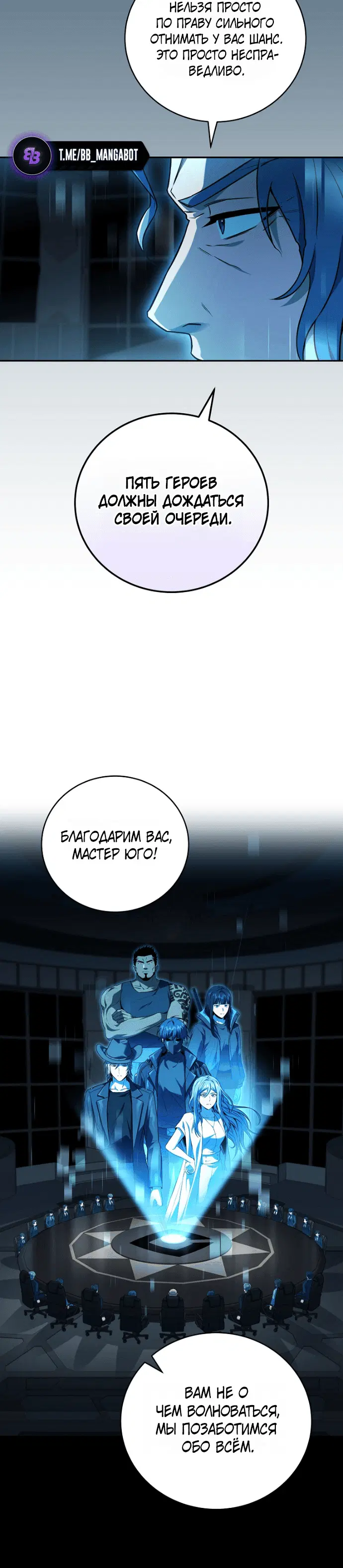 Page 9.001
