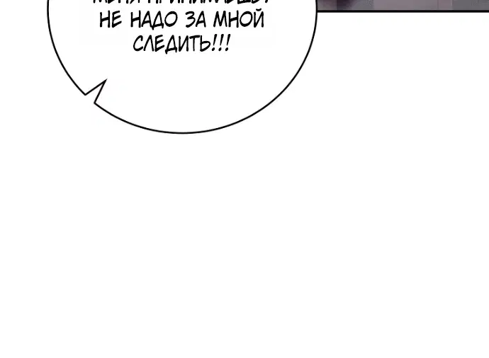 Page 9.001