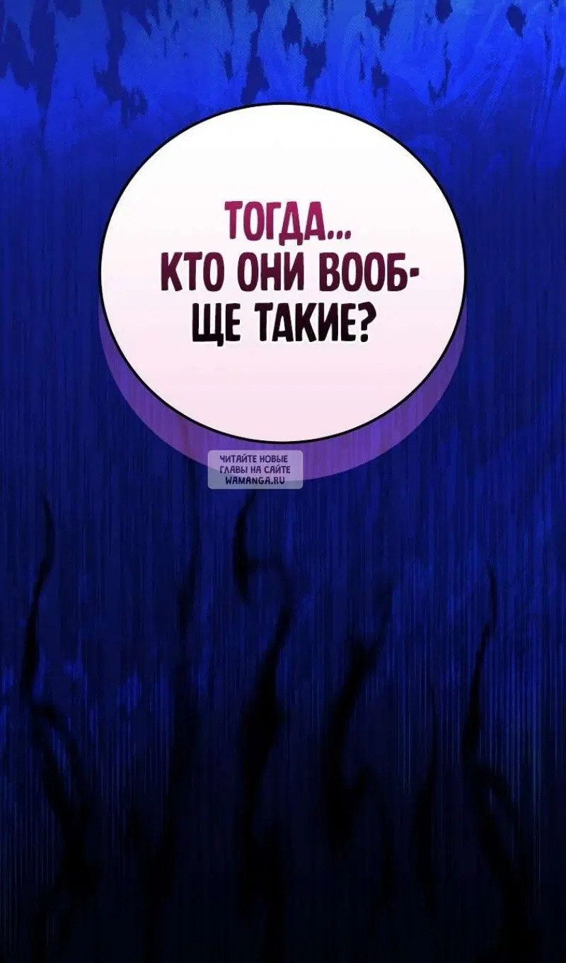 Page 92.000