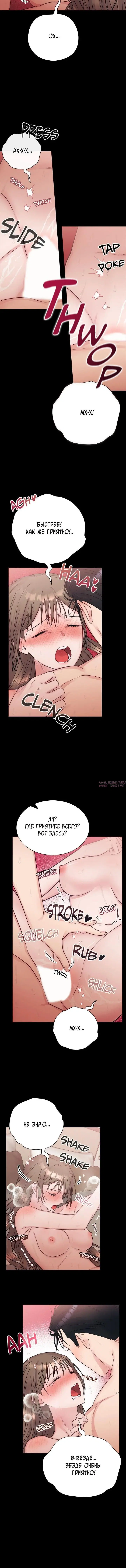 Page 4.001