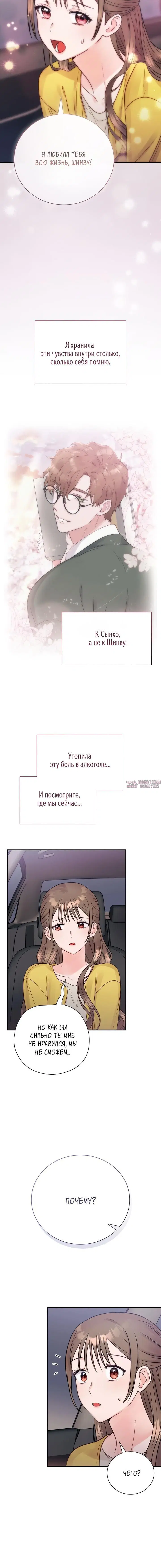 Page 4.001