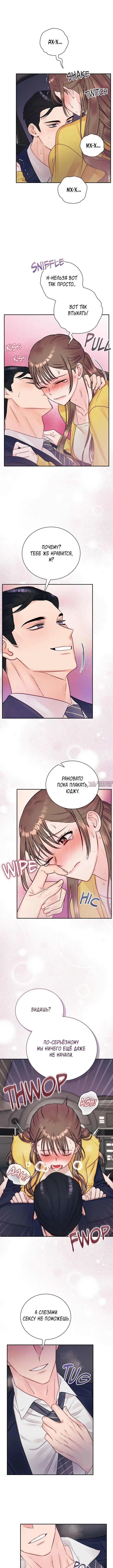 Page 4.000