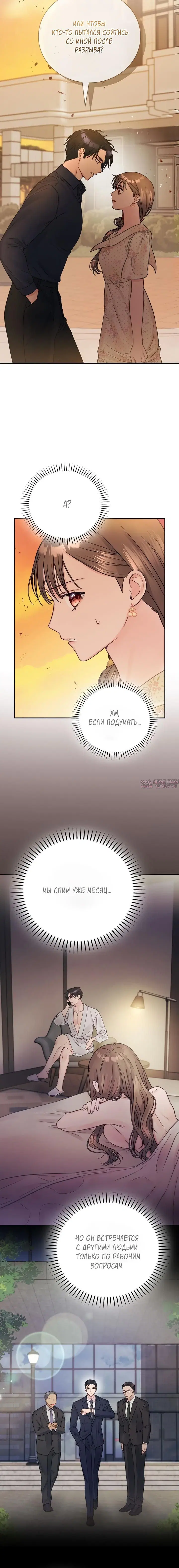 Page 4.001