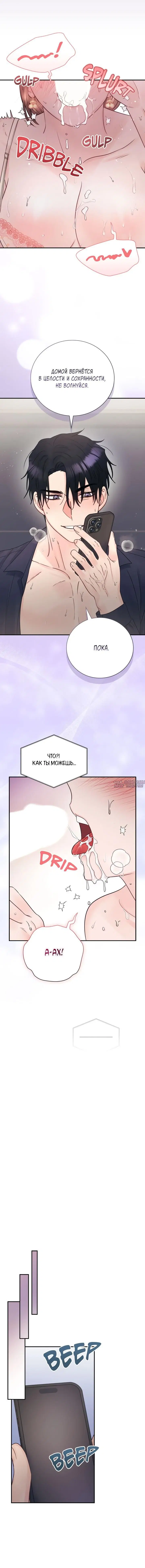Page 4.001