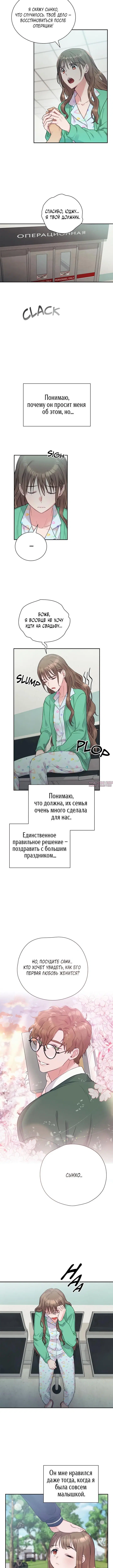 Page 5.001