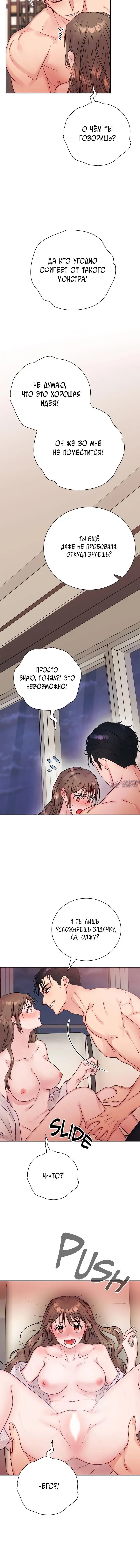 Page 5.001