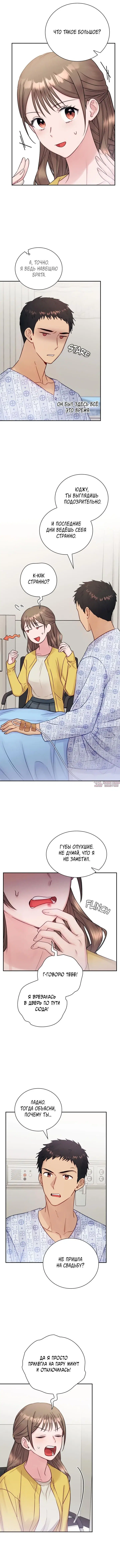 Page 5.001