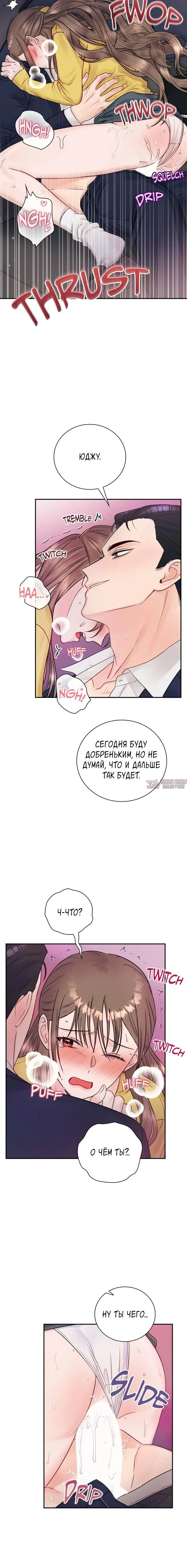 Page 5.001