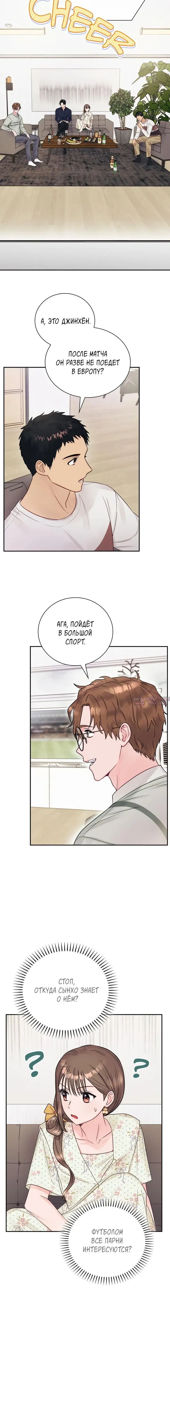Page 5.001