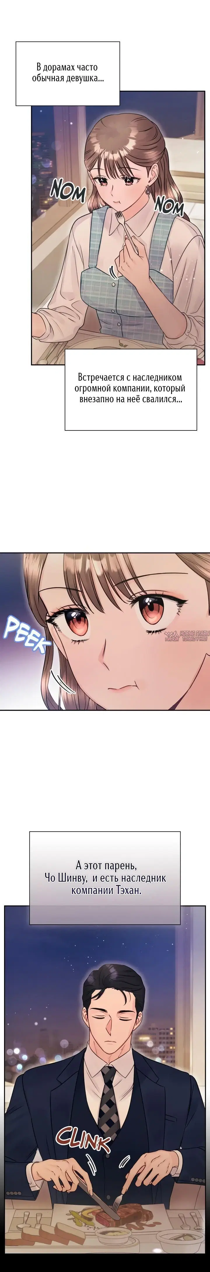 Page 5.001