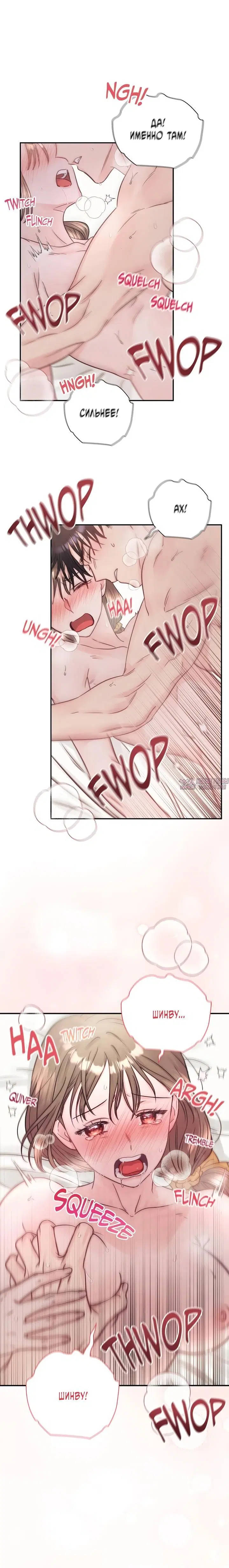 Page 6.001