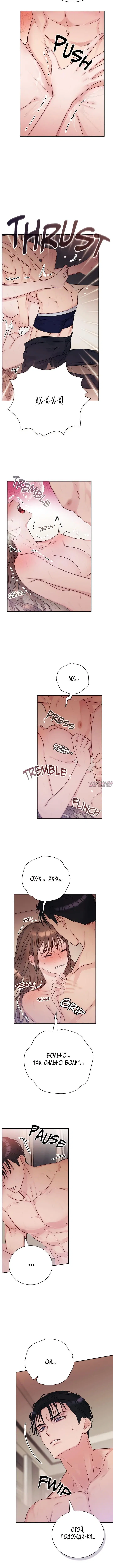 Page 1.001