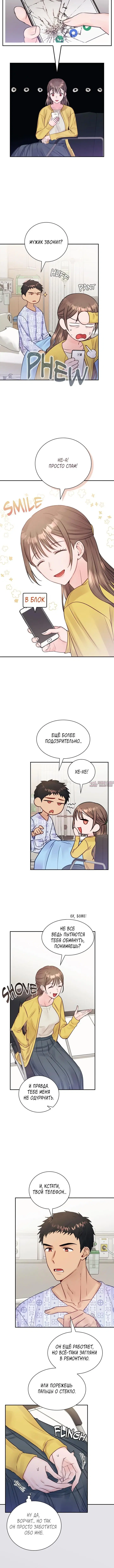 Page 1.001