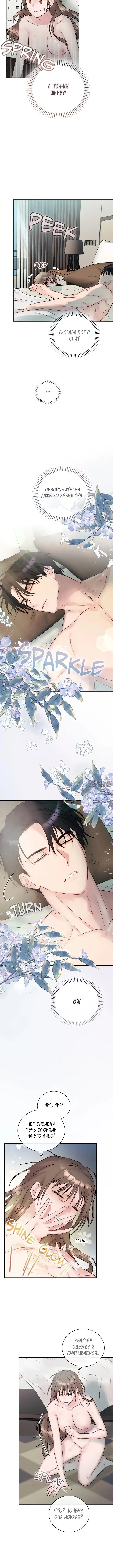 Page 1.001