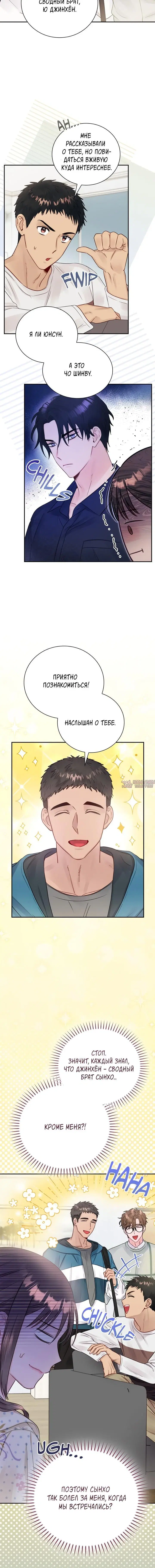 Page 1.001