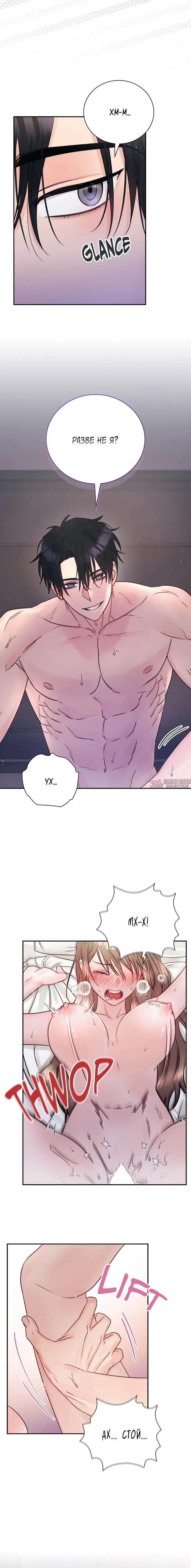Page 1.001