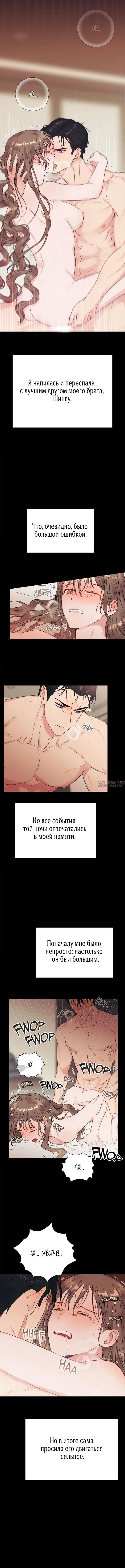 Page 2.001