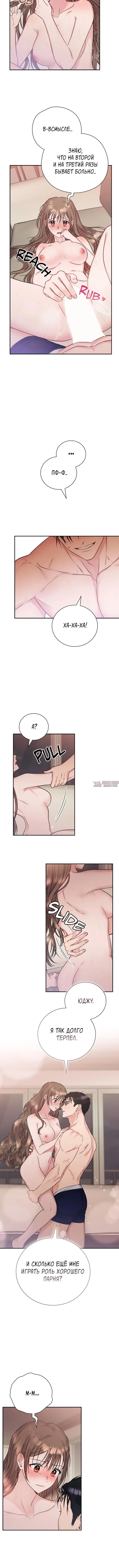 Page 2.001