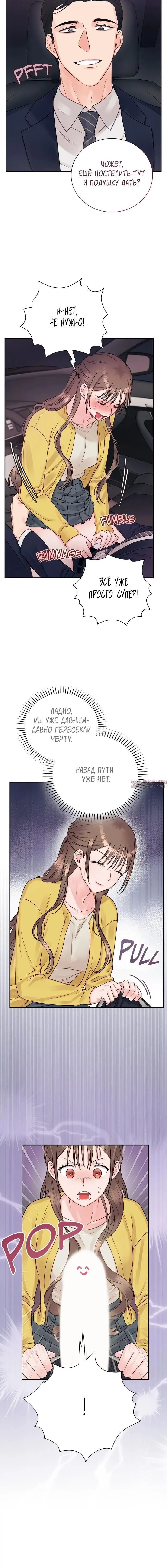 Page 2.001