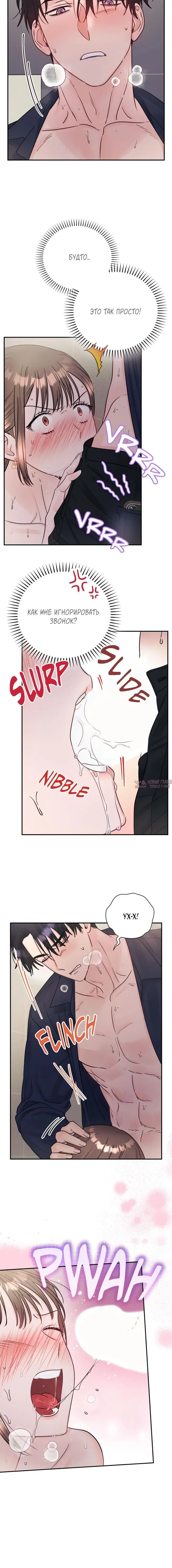 Page 2.001