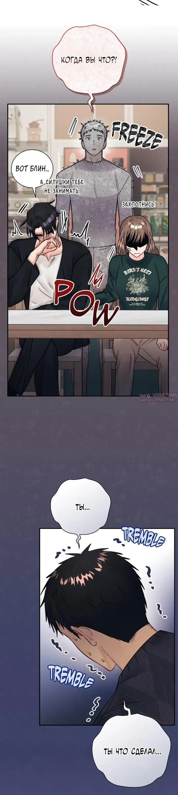 Page 2.001